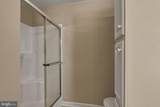 91 Reagan Court - Photo 28