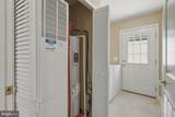 91 Reagan Court - Photo 33