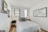 631 D Street - Photo 8