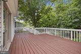 10614 Glenwild Road - Photo 10