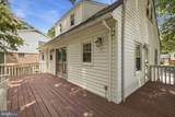 10614 Glenwild Road - Photo 11