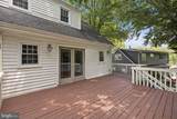 10614 Glenwild Road - Photo 12