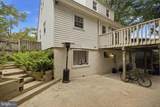10614 Glenwild Road - Photo 9