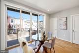 731 Park Road - Photo 16