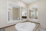 197 Hollingsworth Court - Photo 19