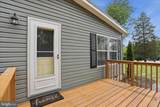 197 Hollingsworth Court - Photo 26