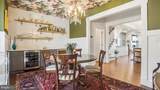 4736 Cross Street - Photo 13