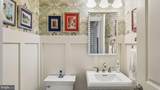 4736 Cross Street - Photo 15