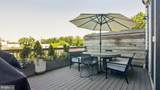 4736 Cross Street - Photo 16