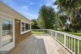 251 Klines Mill Lane - Photo 11