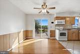 251 Klines Mill Lane - Photo 16