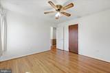 251 Klines Mill Lane - Photo 23