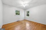 251 Klines Mill Lane - Photo 24
