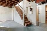251 Klines Mill Lane - Photo 29