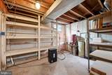 251 Klines Mill Lane - Photo 32