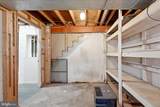251 Klines Mill Lane - Photo 33