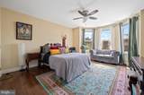 5215 Chancellor Street - Photo 13