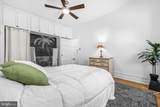 1526 17TH Street - Photo 10