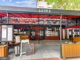 1526 17TH Street - Photo 16