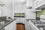 1526 17TH Street - Photo 7