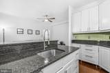 1526 17TH Street - Photo 8