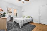 1526 17TH Street - Photo 9