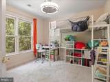 130 Rolling Trace - Photo 25
