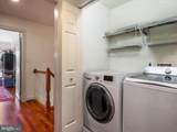 130 Rolling Trace - Photo 26