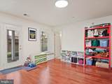 130 Rolling Trace - Photo 5