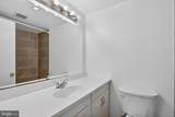 3301 Hewitt Avenue - Photo 10