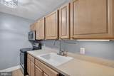 3301 Hewitt Avenue - Photo 3