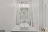 1787 Joanne Court - Photo 13