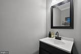 15389 Grist Mill Terrace - Photo 13