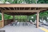 15389 Grist Mill Terrace - Photo 45