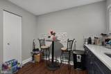 15389 Grist Mill Terrace - Photo 9