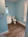 318 Highland Avenue - Photo 12