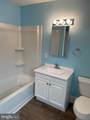 318 Highland Avenue - Photo 13