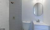 802 Mangold Street - Photo 5