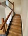 802 Mangold Street - Photo 8