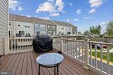 9300 Barnes Loop - Photo 5