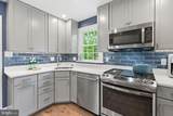 1709 White Oak Drive - Photo 16
