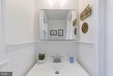 1709 White Oak Drive - Photo 19
