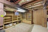 1709 White Oak Drive - Photo 31