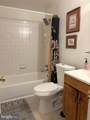 411 Carmody Hills Drive - Photo 15