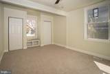 404 Marlyn - Photo 12