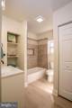 404 Marlyn - Photo 15