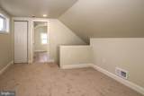 404 Marlyn - Photo 19
