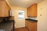 1901 Quebec Street - Photo 11