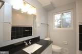 1901 Quebec Street - Photo 17