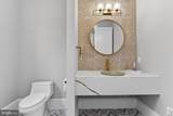 7002 River Oaks Drive - Photo 17